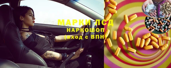 метадон Вязники
