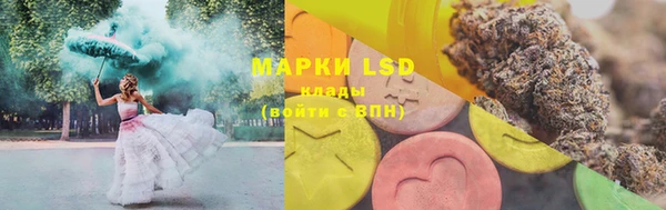 гашишное масло Вязьма