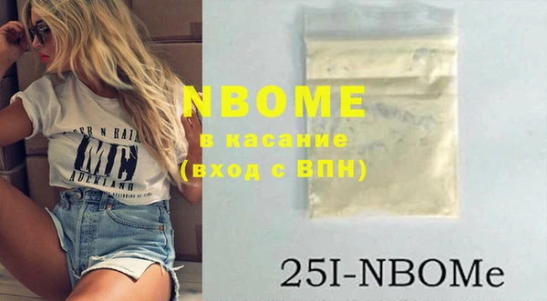 метадон Вязники