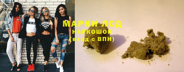 кокаин VHQ Вяземский