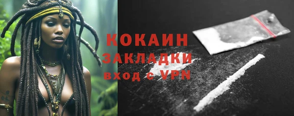 гашишное масло Вязьма