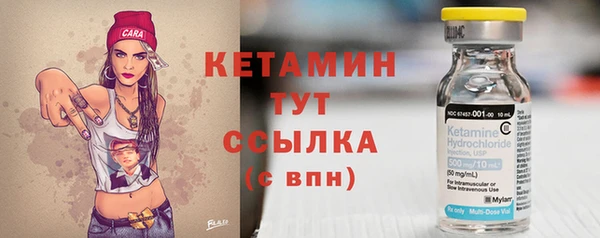 гашишное масло Вязьма