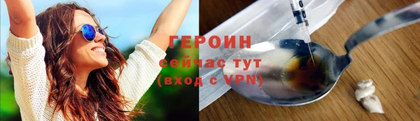 гашишное масло Вязьма