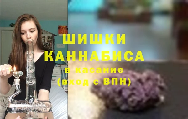кокаин VHQ Вяземский