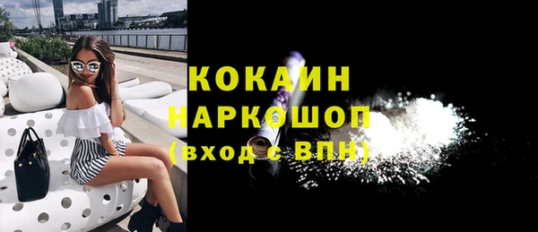 гашишное масло Вязьма
