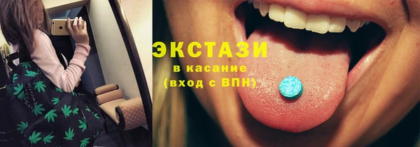 метадон Вязники