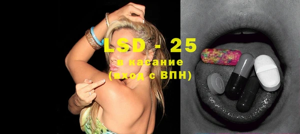 кокаин VHQ Вяземский