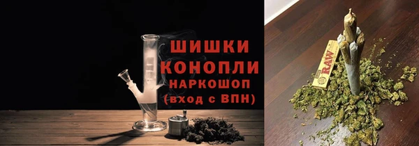 кокаин VHQ Вяземский