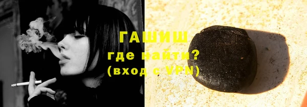 метадон Вязники