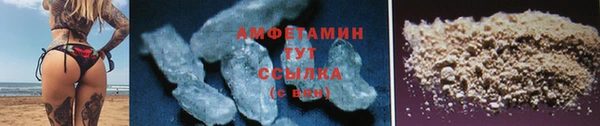 метадон Вязники