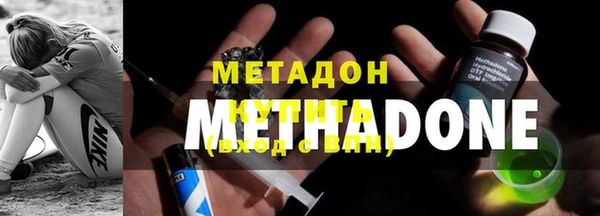 гашишное масло Вязьма
