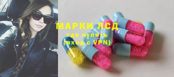 кокаин VHQ Вяземский