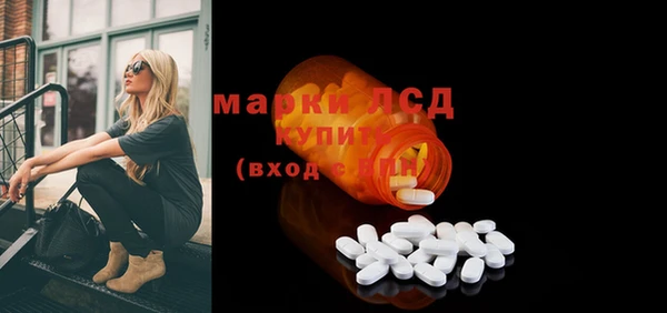 гашишное масло Вязьма