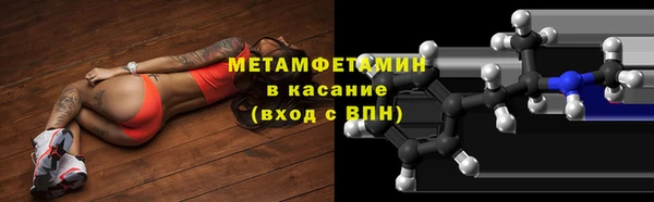 гашишное масло Вязьма