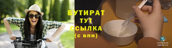 кокаин VHQ Вяземский