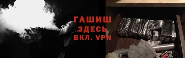 кокаин VHQ Вяземский