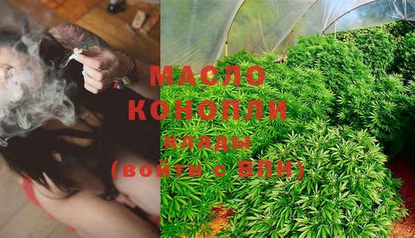метадон Вязники