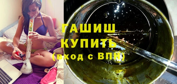 метадон Вязники