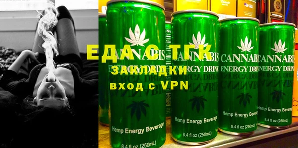 кокаин VHQ Вяземский