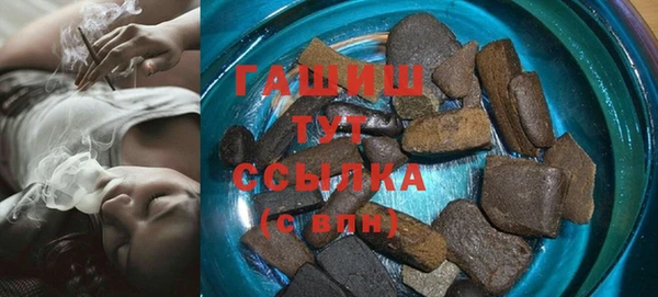 метадон Вязники