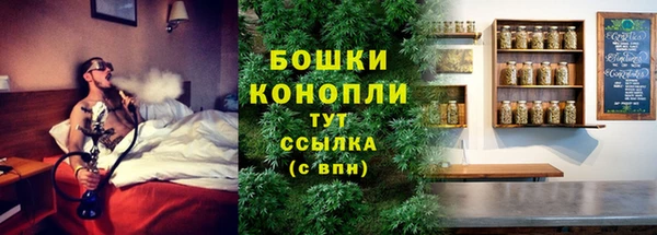 метадон Вязники