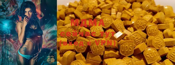 метадон Вязники