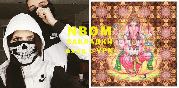 метадон Вязники
