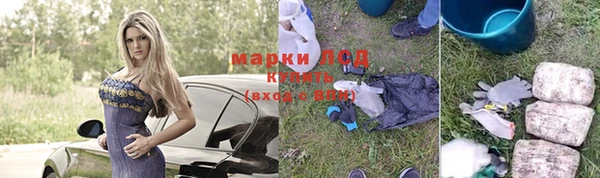 метадон Вязники