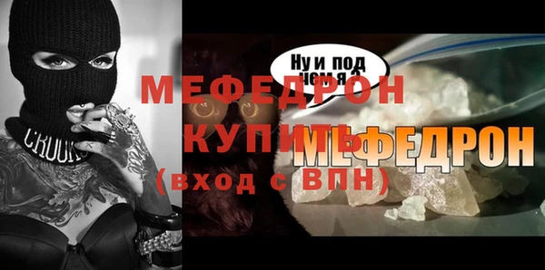 метадон Вязники