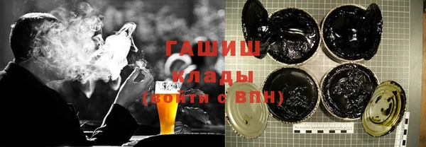 метадон Вязники