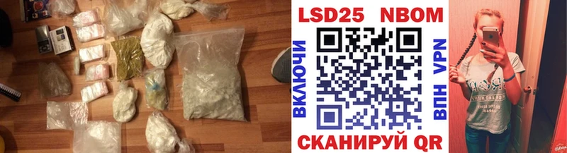 блэк спрут зеркало  Лесозаводск  Лсд 25 экстази кислота 