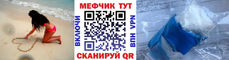 МЯУ-МЯУ мяу мяу  Лесозаводск 