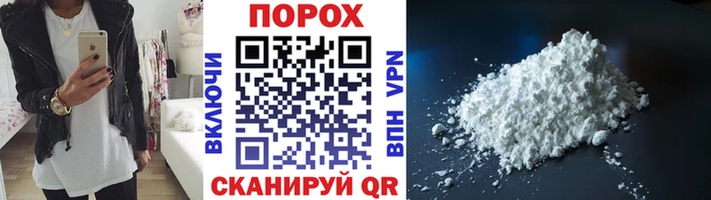 кракен tor  купить закладку  Лесозаводск  МЕТАМФЕТАМИН кристалл 